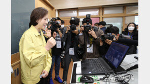 2학기 학교별 지필·수행평가 중 택일 가능…온라인 수행평가 확대
