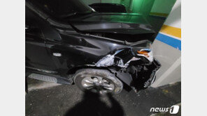 부산 지하주차장서 급발진 주장 사고…60대 운전자 부상