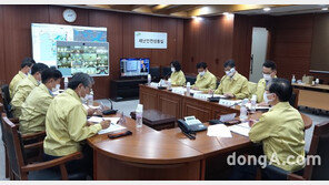 LH, 집중호우 긴급 점검회의 개최