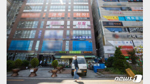 “‘엄마 코칭’ 한계…학원 보내야 하나”…초등 학부모 ‘근심’