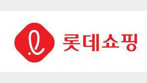 롯데쇼핑, 2분기 영업이익 98.5%↓… “고객 이탈로 이어진 코로나19 긴급재난지원금”