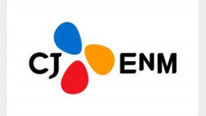 CJ ENM, 2분기 영업이익 16.1%↓… 디지털·커머스 위주 실적 회복세