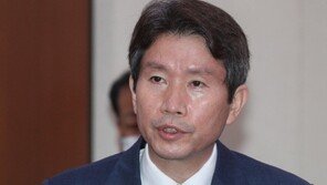 통일부, 코로나19 열화상카메라 대북 반출 승인