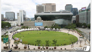 서울시 산하기관 성폭력 발생…“수사개시 통보 당일 직위해제”