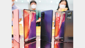 베젤 거의 사라져 몰입감 최고… 무광 ‘미스틱 브론즈’로 세련미 업