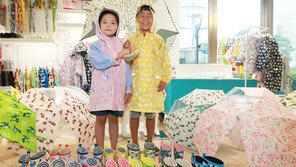 “우산-우비 챙기세요”