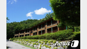 국립자연휴양림 “14일까지 집중호우 취소 위약금 안 물린다”