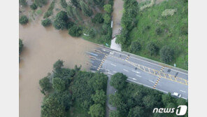 [날씨]7일 새벽부터 비 세져…8일까지 최대 300㎜ ‘물폭탄’