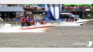 의암댐 사고 실종자 수색 재개…빠른 유속이 관건