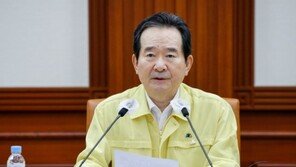 丁 총리 “전공의 집단행동 자제…의료공백 걱정”