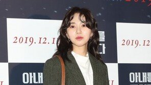 권민아, 심경 재차 고백 “AOA 방관자인 것은 사실…무섭고 힘들다”