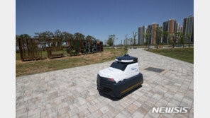시흥에 로보캅 뜨나, 전국최초 ‘자율주행 순찰로봇’