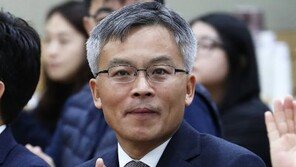 [프로필] 조남관 신임 대검찰청 차장검사…文정부 개혁 상징