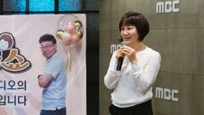 김혜영, ‘싱글벙글쇼’ 하차 후 4개월만에 KBS 라디오로 컴백