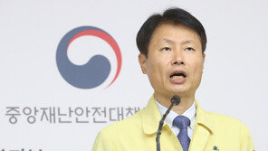 정부, 中 후베이성 입국제한 188일 만에 해제…오는 10일부터 적용
