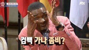 샘 오취리도 ‘내로남불’?…‘관짝소년단 논쟁’ 키운 세 가지