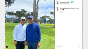 김주형, 첫 메이저에서 ‘우상’ 우즈와 기념사진…“꿈 이루어졌다”