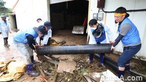 KT&G, 집중호우 피해지역 위해 긴급지원금 5억원 전달… 임직원 자원봉사 참여