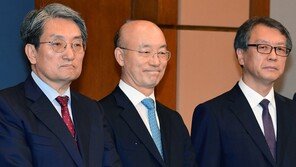 “결국 ‘직’ 아닌 ‘집’ 택해”…통합당, 靑 비서실 일괄 사의 비판