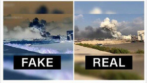 베이루트 폭발 연기속에 미사일이?…SNS에 조작 영상 확산