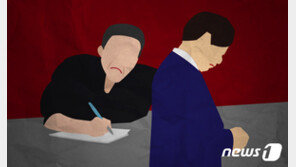 결석해도 OK?…서울 고교 7곳 ‘봉사활동 부풀리기’ 무더기 적발