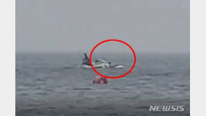 ‘방수팩이 살렸다’ 제주 해상 표류하던 모녀 구사일생