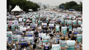 ‘집단휴진’ 참여 전공의 9383명…전체의 69%로 다소 저조