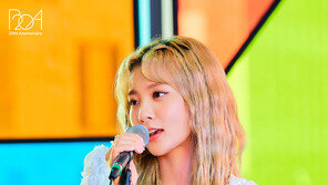보아, 20주년 프로젝트 두번째…볼빨간사춘기 ‘아틀란티스 소녀’