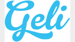 한화솔루션, 美 SW 업체 ‘젤리’ 인수…“미래형 에너지 사업자로 진화”