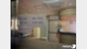 부산 정신병원서 흉기 휘둘러 의사 살해한 60대 구속