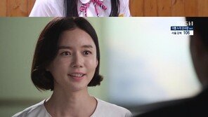 ‘기막힌 유산’ 강세정x신정윤, 잠시만 안녕…김비주에 나타난 의문의 여성