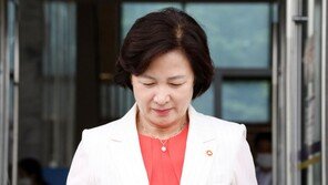 추미애 “인사가 만사, 원칙 따랐다”…문찬석 “秋, 그릇된 용인술” 비판