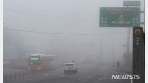 [날씨]제주 산지 비 최대 60㎜…“강한 바람 주의”