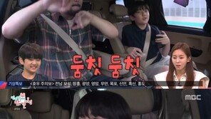 “제일 친해” 김강훈X유병재, 21세 나이차 뛰어넘은 ‘찐친’