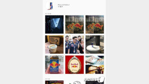 태국 뺑소니 재벌, 7년 도피 끝에 면죄부…‘무전유죄’에 성난 민심