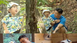 ‘슈돌’ 강부자 개리·하오, 동화 속 나무집 찾는다