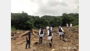 하루에만 55건…전국 81개 시군구에 산사태 경보·주의보 발령
