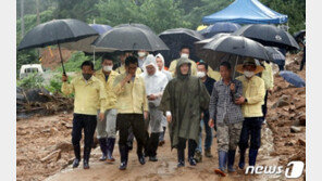 ‘전국적 재해’ 여권서 4차추경 주장…지도부 “피해상황 보고 결정”