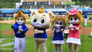 프로야구 삼성, 매 홈경기마다 ‘코로나 의병’에 100석 무료 제공