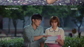 ‘한다다’ 이초희♥이상이, 가족들 앞 결혼 선언 “허락해주세요”