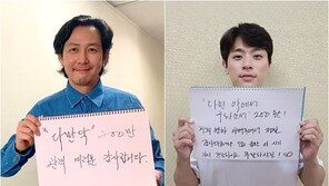 ‘다만 악에서 구하소서’ 개봉 5일만에 200만 돌파…올해 최단 속도