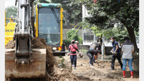 대전 서구 수해지역 자원봉사자들 피해복구 구슬땀