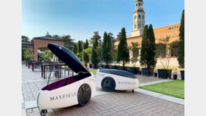 LG전자 배송로봇… 호텔 테라스로 음식 배달