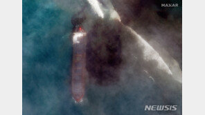 日 화물선, 인도양 모리셔스서 중유 1000t 이상 유출 ‘비상’