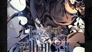 “한국 웹툰, 애니로 만들어달라” 청원까지…카카오웹툰 日서 돌풍
