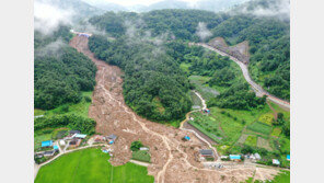 ‘16명 사망-실종’ 물폭탄 이어 태풍 비상