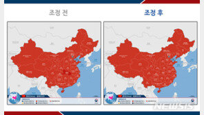 외교부, 中 후베이성 여행경보 하향…“코로나19 안정적 관리”