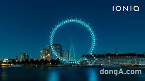 현대차, ‘아임 인 차지’ 캠페인 실시… 영국 ‘런던 아이’ 회전 재개