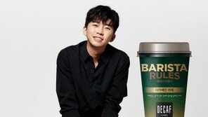 바리스타룰스 홍보대사 ‘임영웅’, 오는 13일 랜선 팬미팅 진행