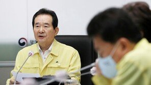 丁총리 “전남·북, 특별재난지역 선제적 선포 신속히 진행”